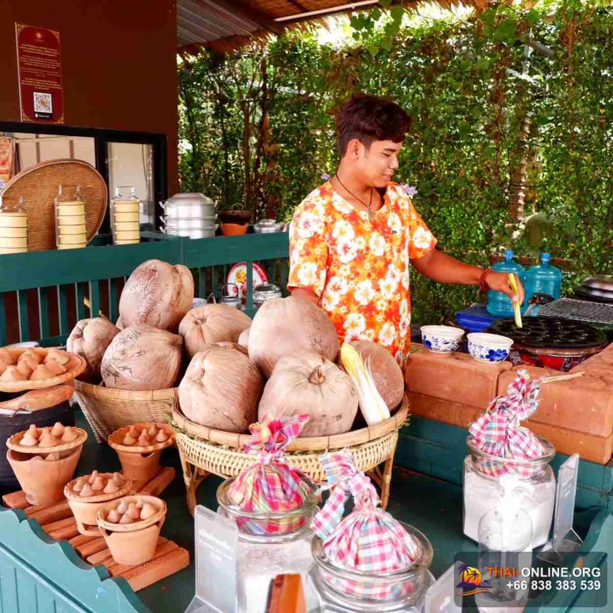 Open Thai турпоездка в Паттайе - фотоальбом Thai-Online 36