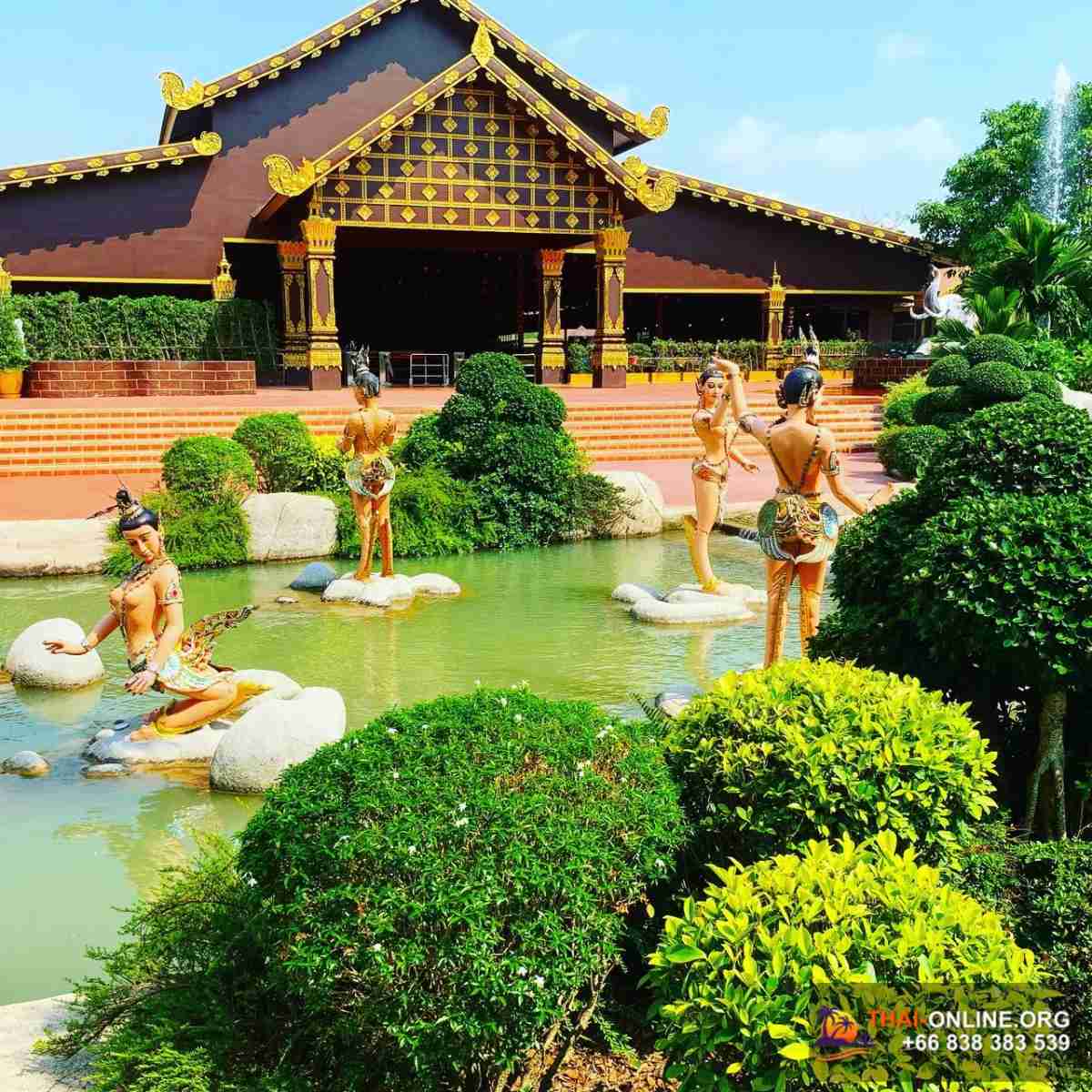 Open Thai турпоездка в Паттайе - фотоальбом Thai-Online 47