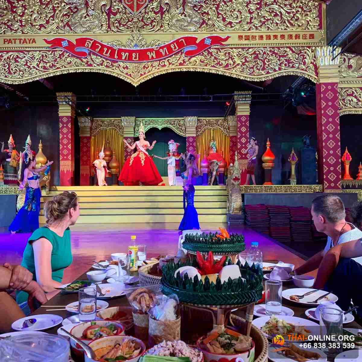 Open Thai турпоездка в Паттайе - фотоальбом Thai-Online 43
