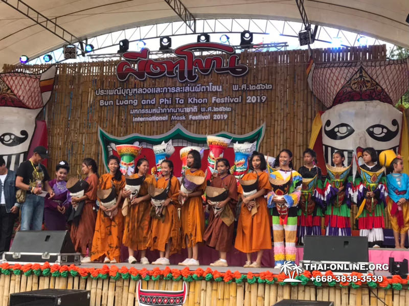 Питакон фестиваль духов Тайланд фотография Тай-Онлайн 30