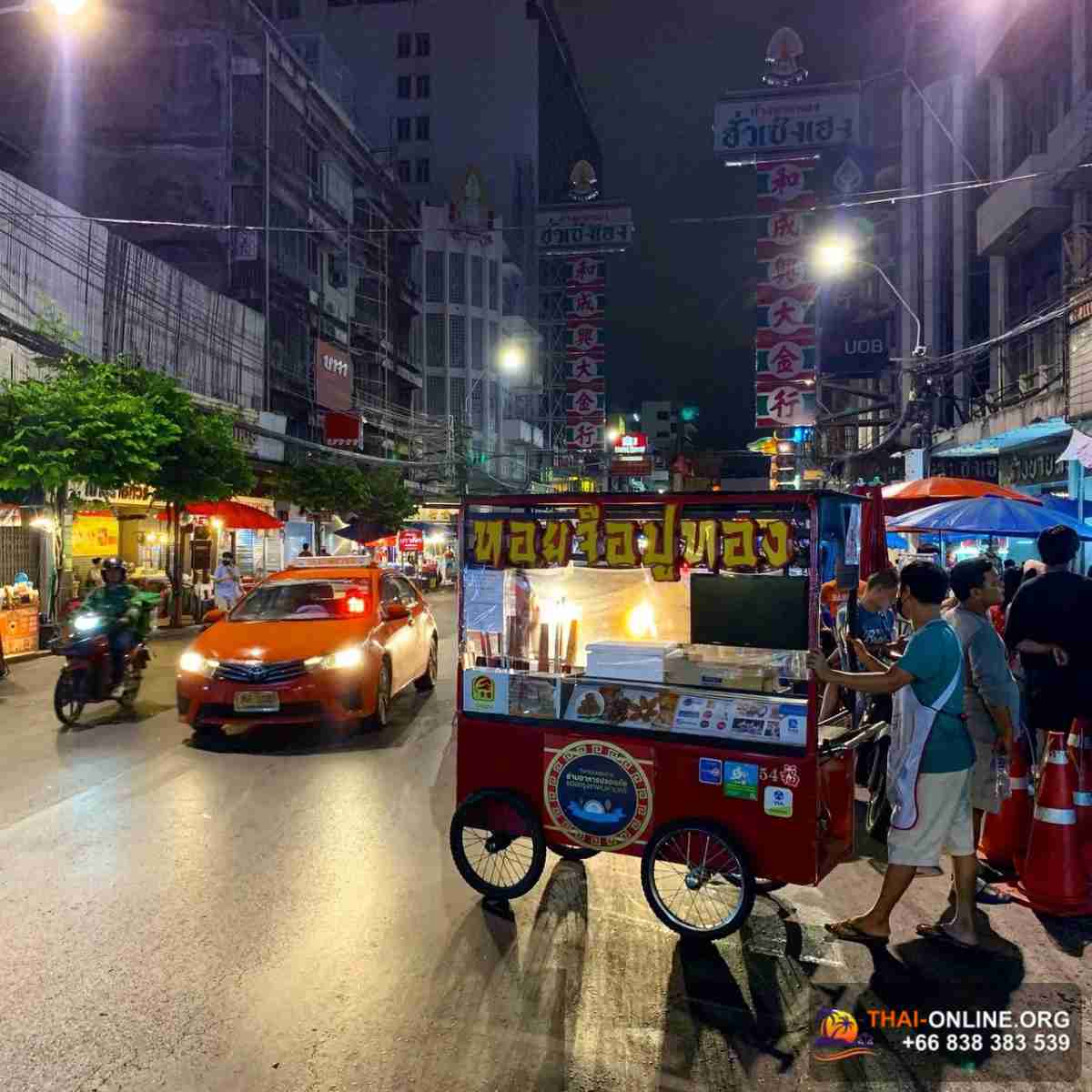 Бангкок Город Контрастов экскурсия фото 11