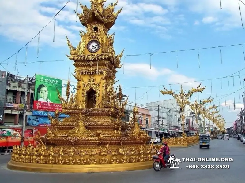 Дой Интанон тур Патайя Тайланд - фото Thai-Online 3