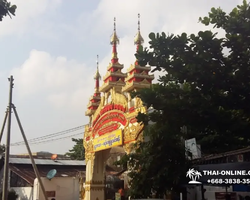 Поездка Мьянма Бурма Янгон из Тайланда - фото Thai Online 6