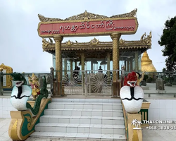 Бурма поездка Золотая Скала из Тайланда - фото Thai Online 2