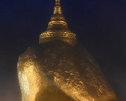Бурма поездка Золотая Скала из Тайланда - фото Thai Online 68