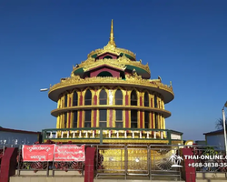 Бурма поездка Золотая Скала из Тайланда - фото Thai Online 1