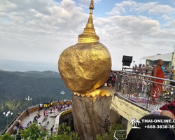 Бурма поездка Золотая Скала из Тайланда - фото Thai Online 21