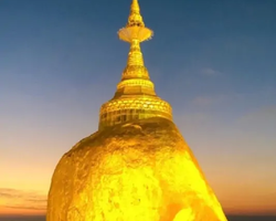 Бурма поездка Золотая Скала из Тайланда - фото Thai Online 73