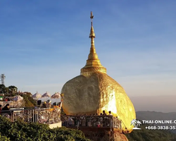 Бурма поездка Золотая Скала из Тайланда - фото Thai Online 28