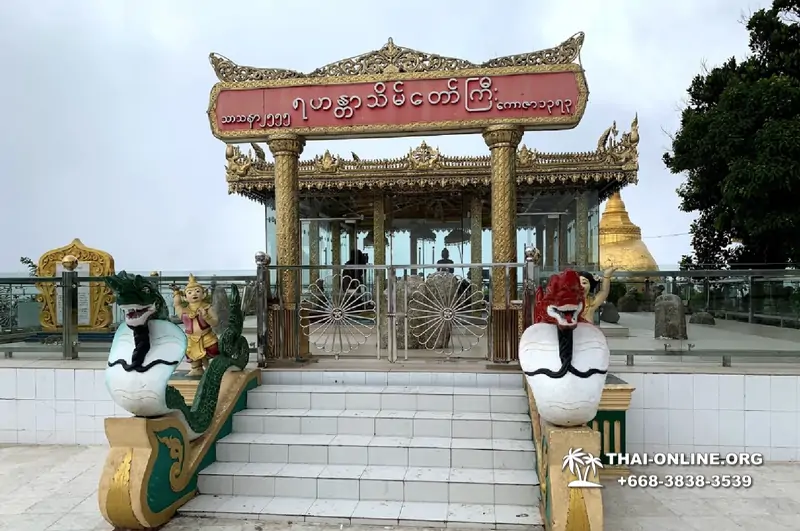 Мьянма из Таиланда Янгон и Золотой Камень поездка с турагентством Seven Countries из Паттайи фото 12