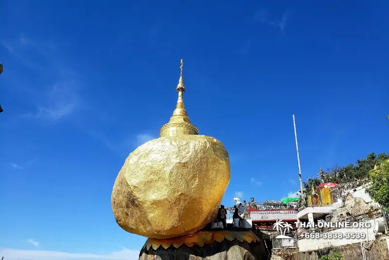 Мьянма из Таиланда Янгон и Золотой Камень поездка с турагентством Seven Countries из Паттайи фото 22