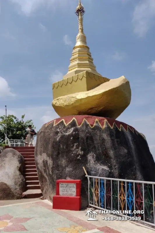 Мьянма из Таиланда Янгон и Золотой Камень поездка с турагентством Seven Countries из Паттайи фото 23