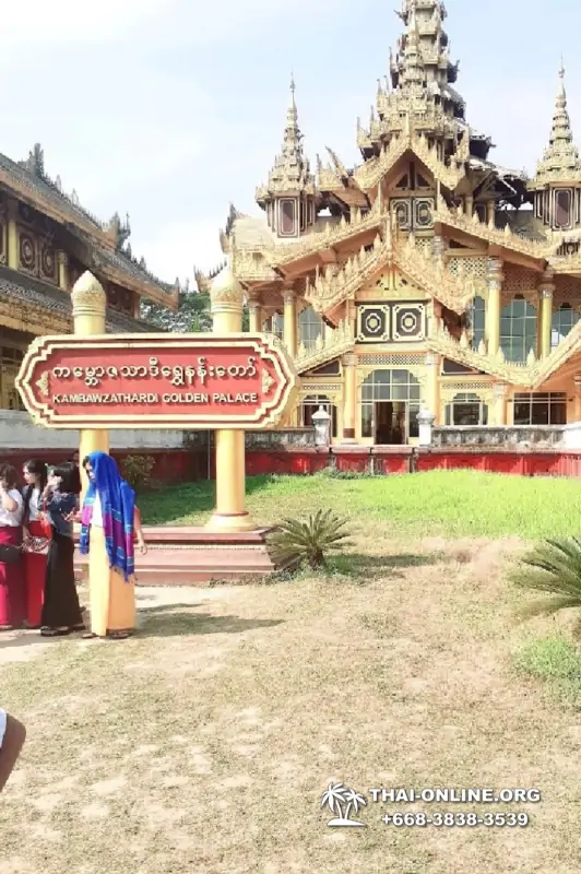 Бурма поездка Паго и Янгон из Тайланда - фото Thai Online 15