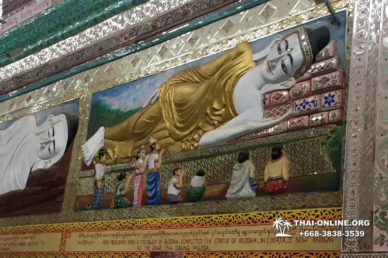 Мьянма из Таиланда Янгон и Баго поездка с турагентством Seven Countries из Паттайи фото 2