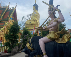 Туристическая поездка Сокровища Исана в Паттайе Тайланд фото 258
