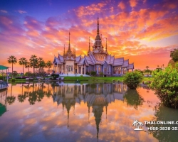 Туристическая поездка Сокровища Исана в Паттайе Тайланд фото 137