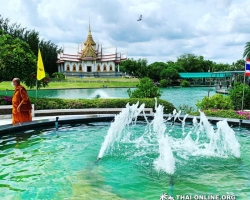 Туристическая поездка Сокровища Исана в Паттайе Тайланд фото 100