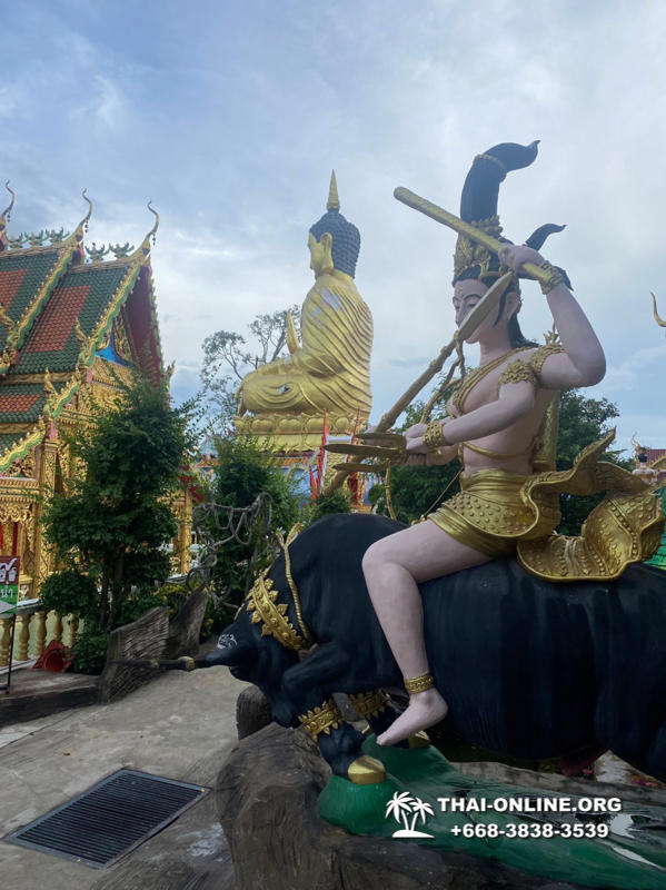 Туристическая поездка Сокровища Исана в Паттайе Тайланд фото 258