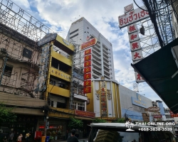 Обзорная экскурсия по городу Бангкок - фотография 21