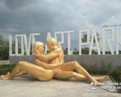 Art Love Park парк эротических скульптур фото Thai-Online 129