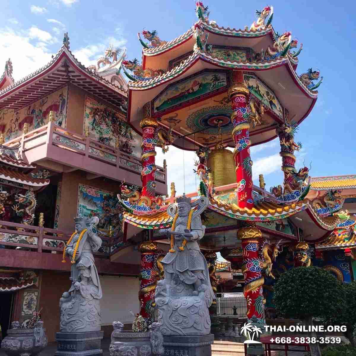 Чонбури Инстаграм-Тур из Паттайи в Тайланде фотография 103