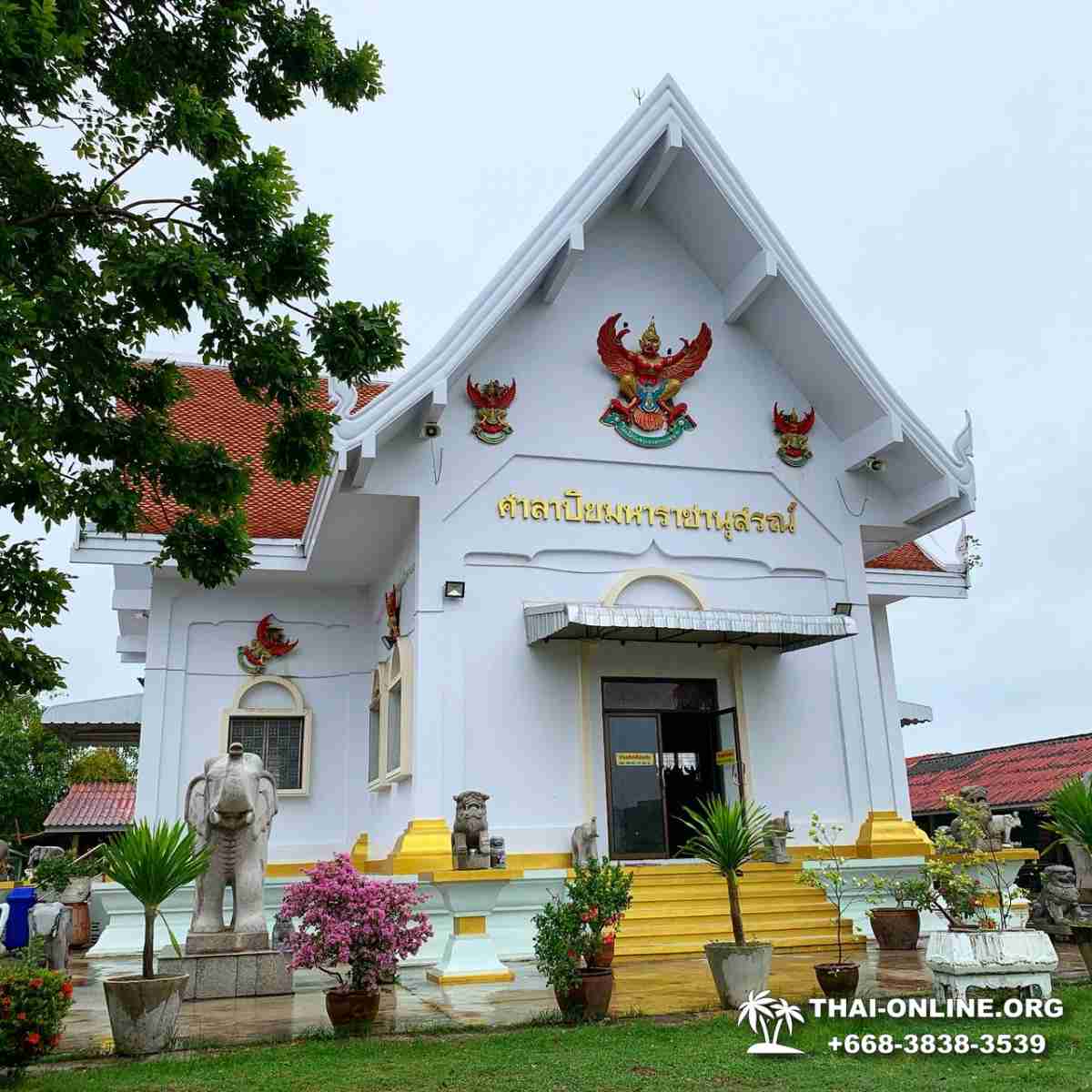 Чонбури Инстаграм-Тур из Паттайи в Тайланде фотография 66