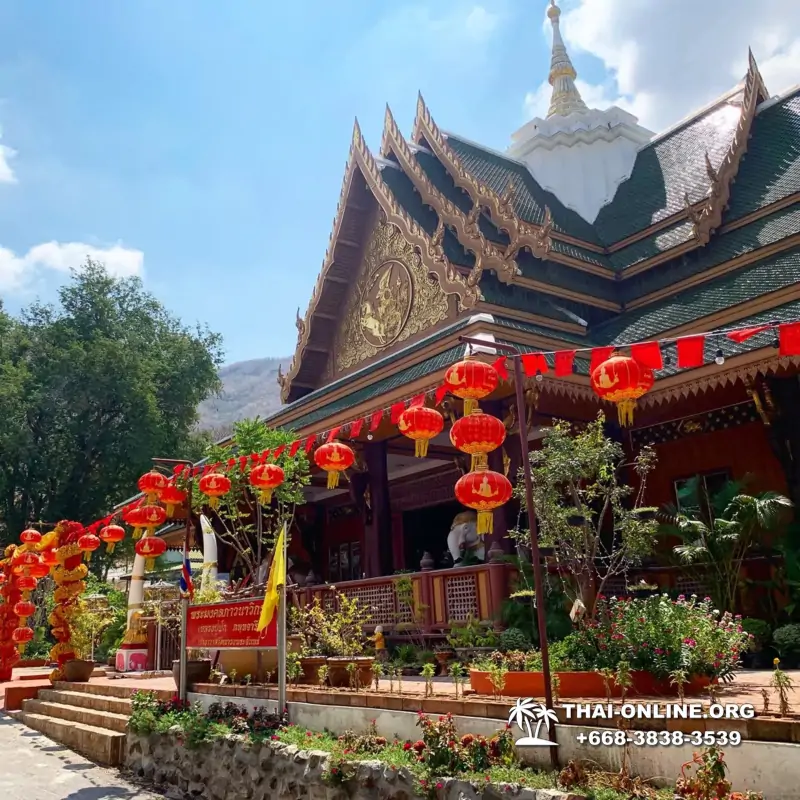 Экскурсия Рассвет на Лунной Горе с турагентством Seven Countries выполняется из Паттайи в провинцию Лопбури в центральном Тайланде - фото 30