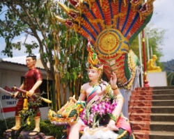 Phusakthan Resort отель в Накхонайоке Таиланд - фото 11