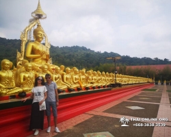 Кхао Яй и Изумительный Таиланд тур Seven Countries - фото 146