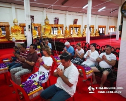 Ритуал Похороны Неудач в Таиланде храм Wat Prammanee - фото 7