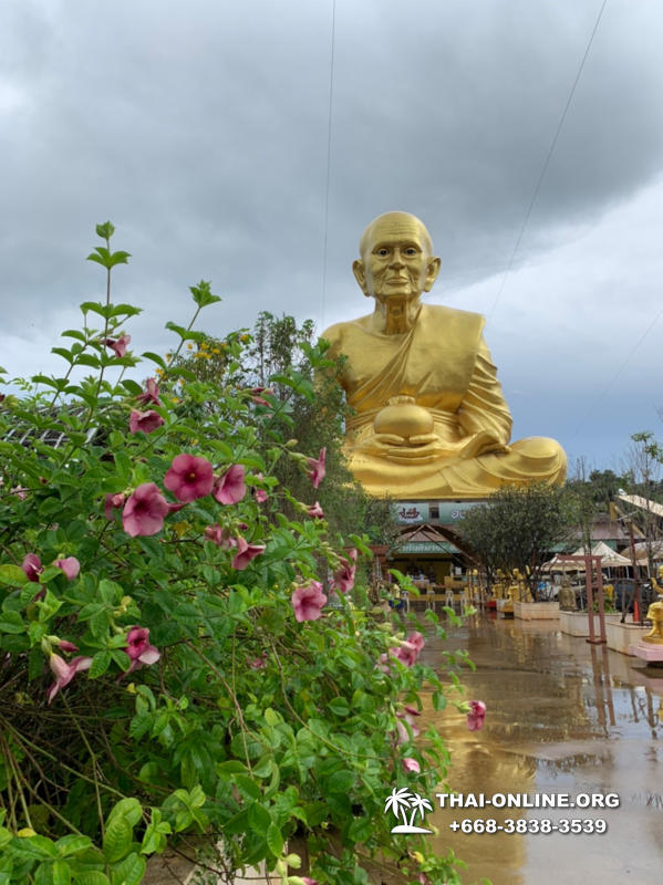 Кхао Яй и Изумительный Таиланд тур Seven Countries - фото 120