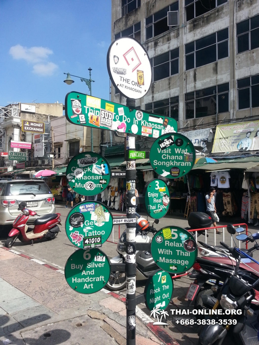 Над Бангкоком однодневный тур из Паттайи в столицу Тайланда фото 6