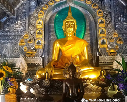 Северное Ожерелье Таиланда поездка в Золотой Треугольник - фото 228