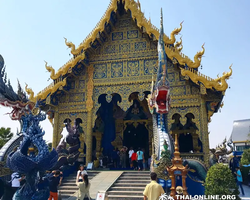 Северное Ожерелье Таиланда поездка в Золотой Треугольник - фото 350