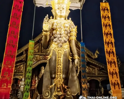 Северное Ожерелье Таиланда поездка в Золотой Треугольник - фото 546