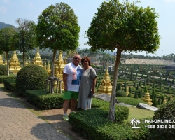 Seven Countries экскурсия Нонг Нуч обед и шоу змей фото тура - 206