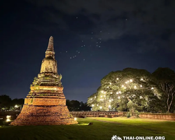Экскурсия Айюттайя Банг Па Ин из Паттайи Тайланд Seven Countries 206