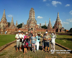 Экскурсия Айюттайя Банг Па Ин из Паттайи Тайланд Seven Countries 179