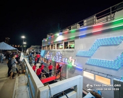 All Star Cruise Pattaya экскурсия Seven Countries в Паттайе - фото 87