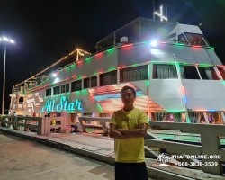 All Star Cruise Pattaya экскурсия Seven Countries в Паттайе - фото 79