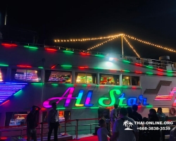 All Star Cruise Pattaya экскурсия Seven Countries в Паттайе - фото 95