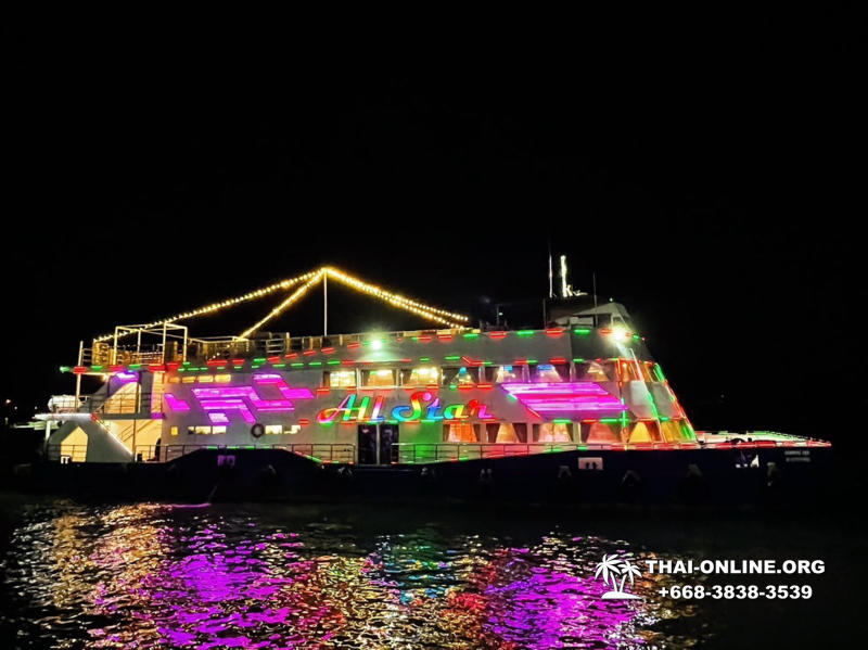 All Star Cruise Pattaya тур компании 7 Стран Паттайя Тайланд - фото 15