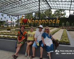 Нонг Нуч поездка парк Тайланд Seven Countries Паттайя - фото 876