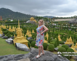 Нонг Нуч поездка парк Тайланд Seven Countries Паттайя - фото 1502