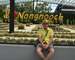 Нонг Нуч поездка парк Тайланд Seven Countries Паттайя - фото 952