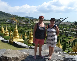 Нонг Нуч поездка парк Тайланд Seven Countries Паттайя - фото 850