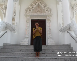 Ват Ян экскурсия с гидом Seven Countries в Паттайе Тайланд фото 5054