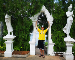 Ват Ян экскурсия с гидом Seven Countries в Паттайе Тайланд фото 324