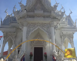 Ват Ян экскурсия с гидом Seven Countries в Паттайе Тайланд фото 4755