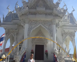 Ват Ян экскурсия с гидом Seven Countries в Паттайе Тайланд фото 4939